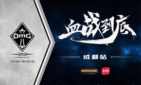 dota2怎么看加了好友多久